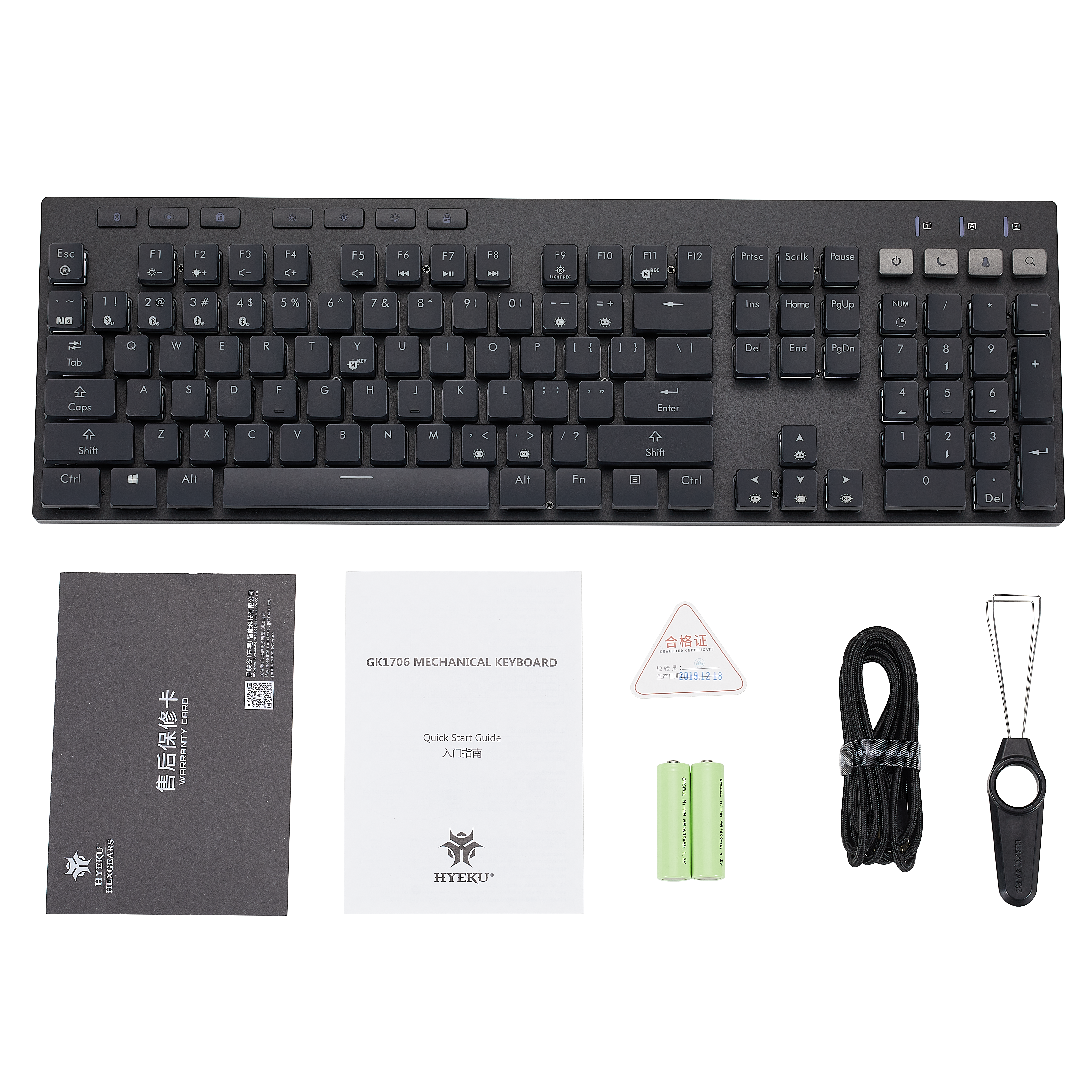 Hexgears GK1706 Mechanical Keyboard - 108 Keys Low Profile Gaming Keyboard - RGB Backlit - Clicky