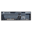 Hexgears DeathStrike GK715 mechanical keyboard with blue LED backlighting and sleek design