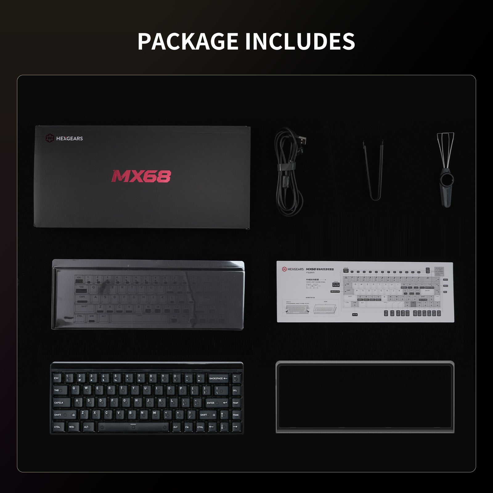 Hexgears MX68 Mechanical Gaming Keyboard With Hall Effect Switches, Removable Frame